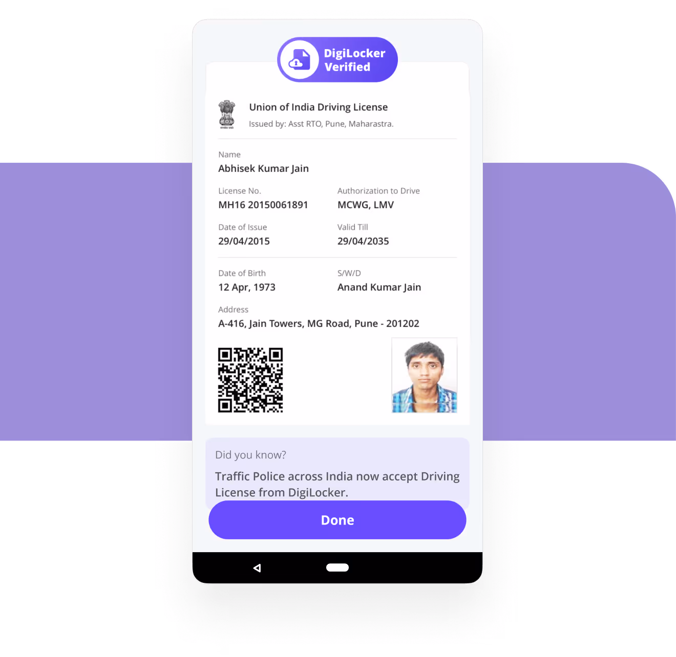 DigiLocker profile screen
