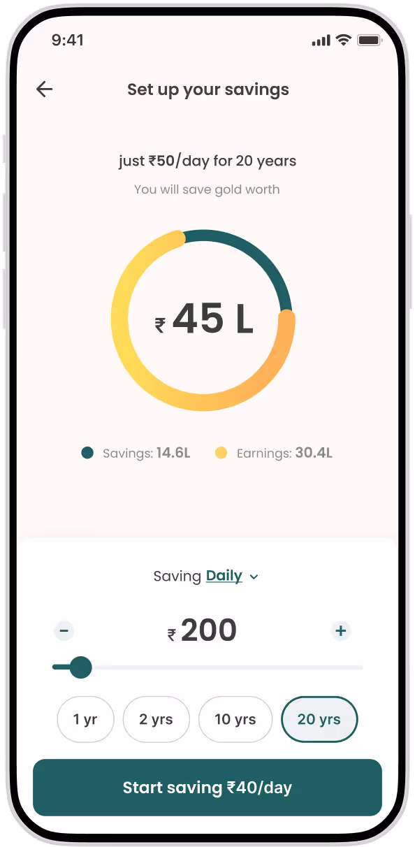 mobile mockup lottie