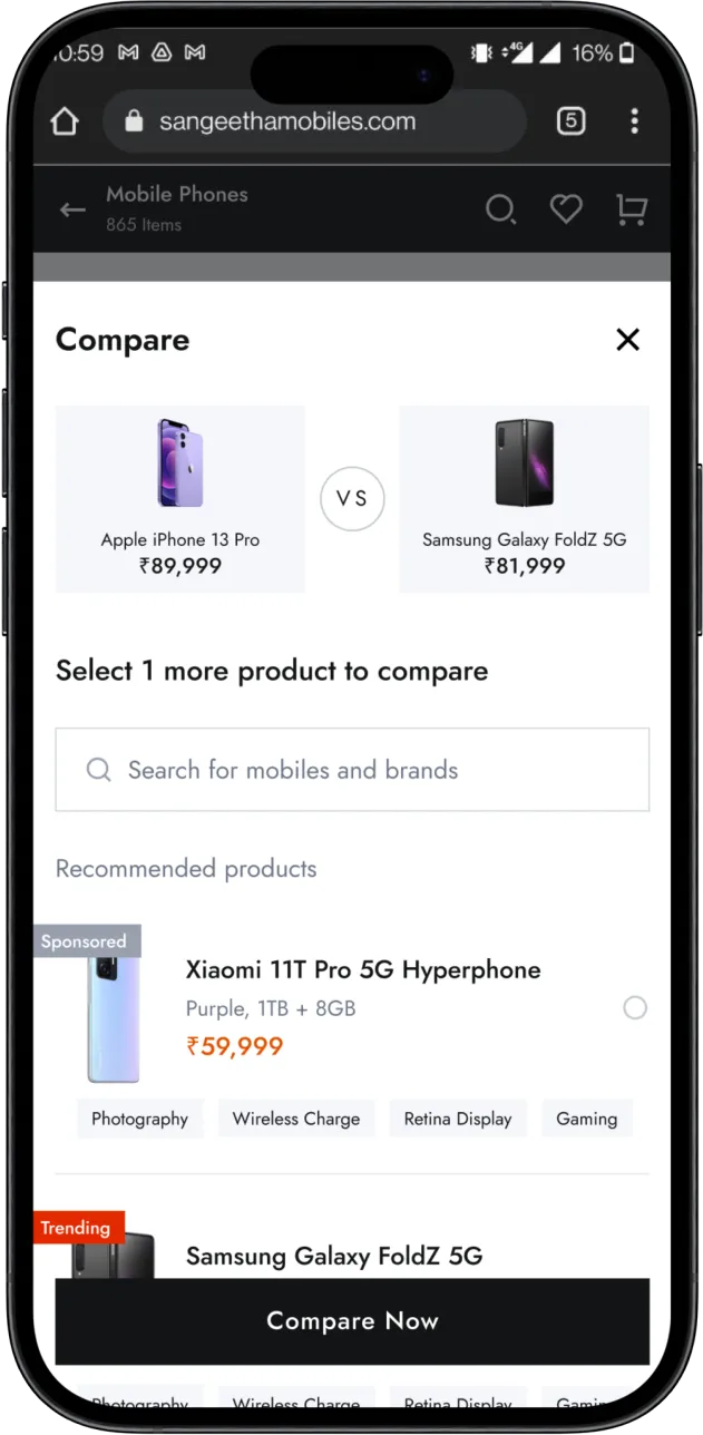 Sangeetha app screen
