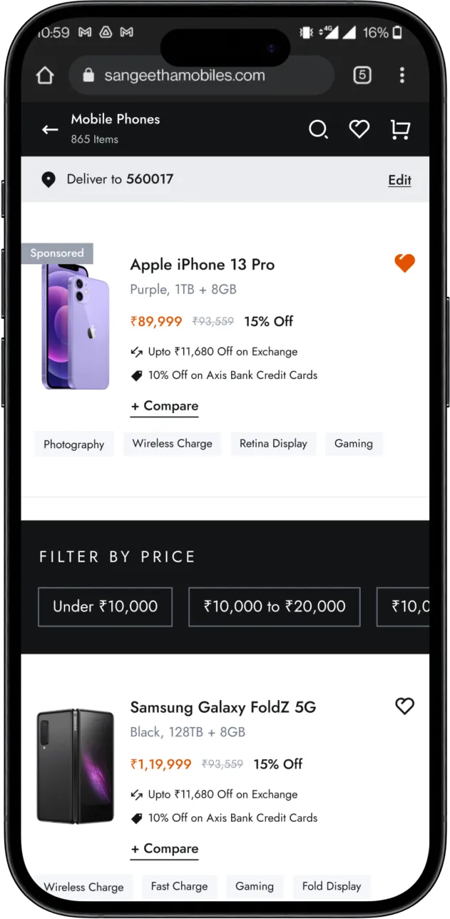 Sangeetha app screen