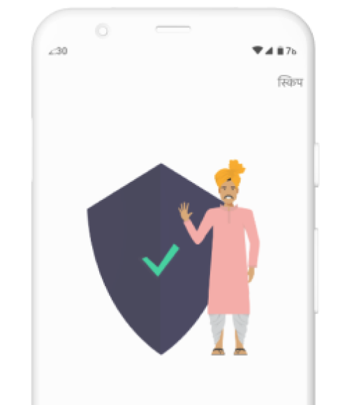 feauter-card-image