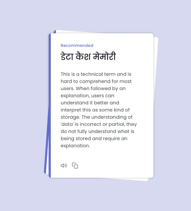 Bhasik